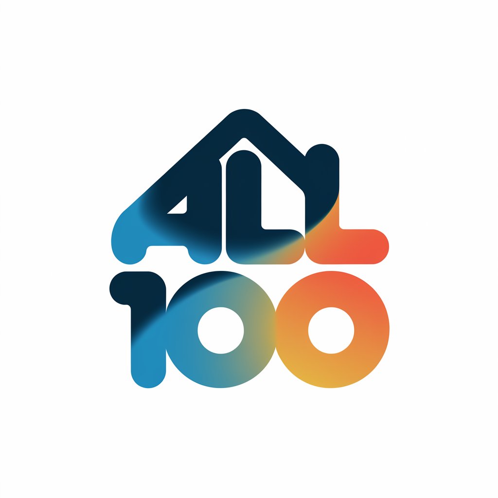 이문동 올백 부동산 연구소